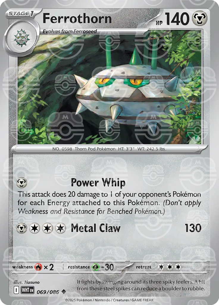 Ferrothorn 069/086 (SV: White Flare)  - Holofoil | Good Games Adelaide SA