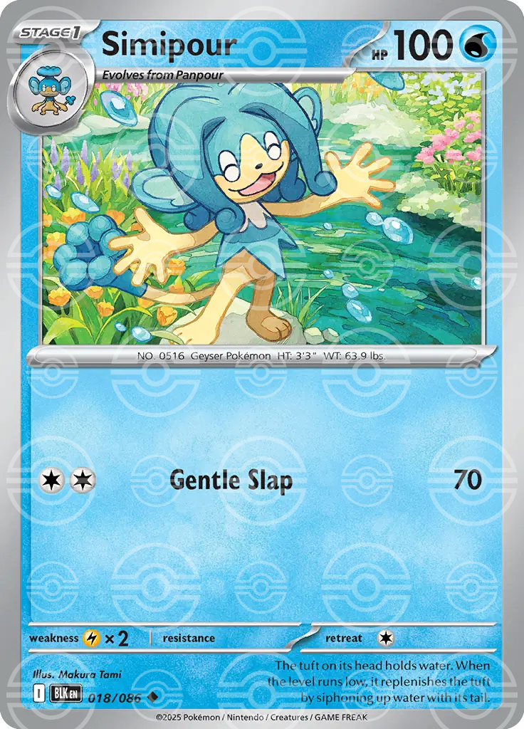 Simipour 018/086 (SV: Black Bolt)  - Holofoil | Good Games Adelaide SA