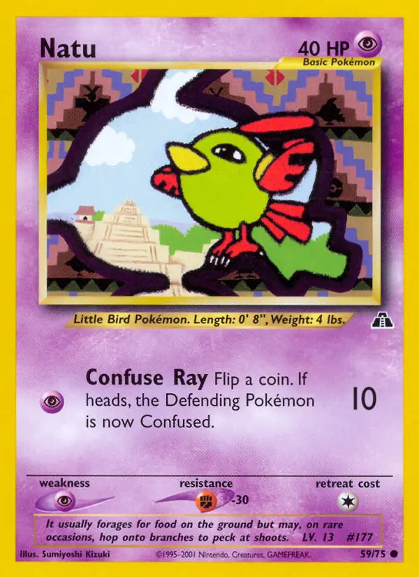 Natu 59/75 (Neo Discovery)  - Unlimited | Good Games Adelaide SA