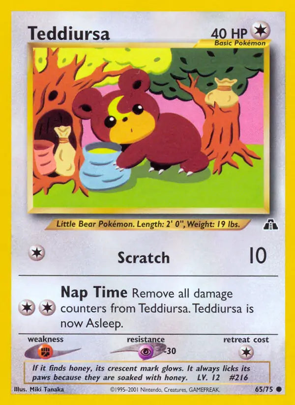 Teddiursa 65/75 (Neo Discovery)  - Unlimited | Good Games Adelaide SA