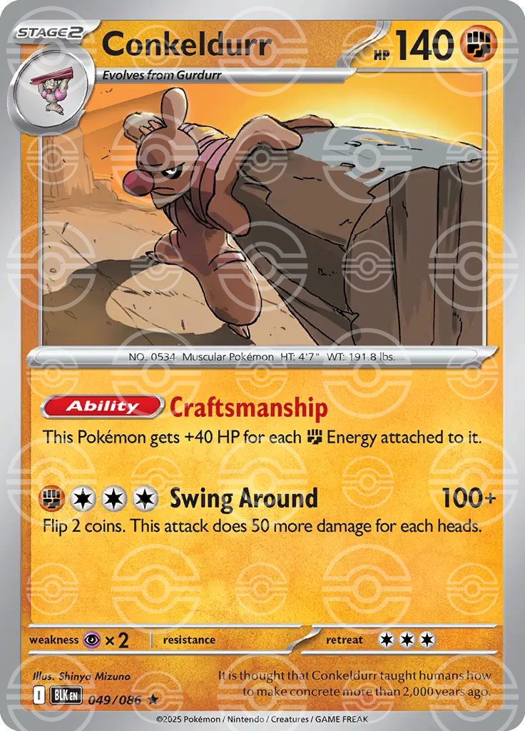Conkeldurr 049/086 (SV: Black Bolt)  - Holofoil | Good Games Adelaide SA