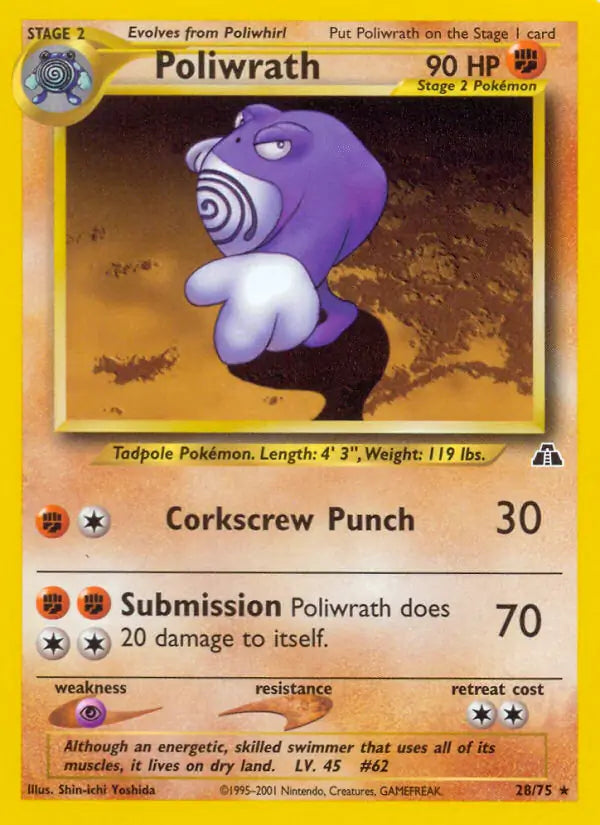Poliwrath 28/75 (Neo Discovery)  - Unlimited | Good Games Adelaide SA