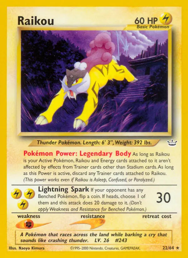 Raikou 22/64 (Neo Revelation)  - Unlimited | Good Games Adelaide SA