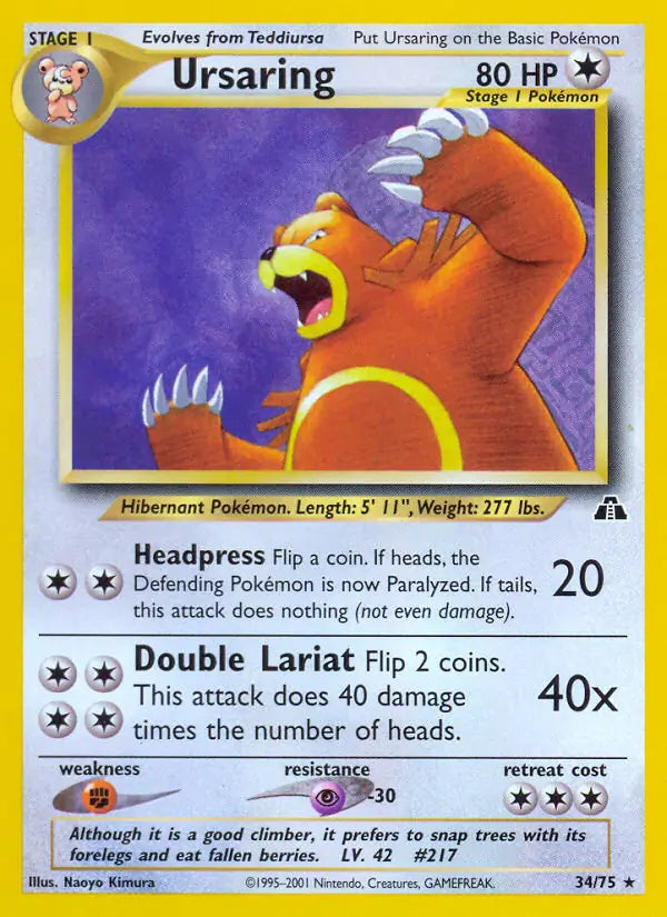 Ursaring 34/75 (Neo Discovery)  - Unlimited | Good Games Adelaide SA