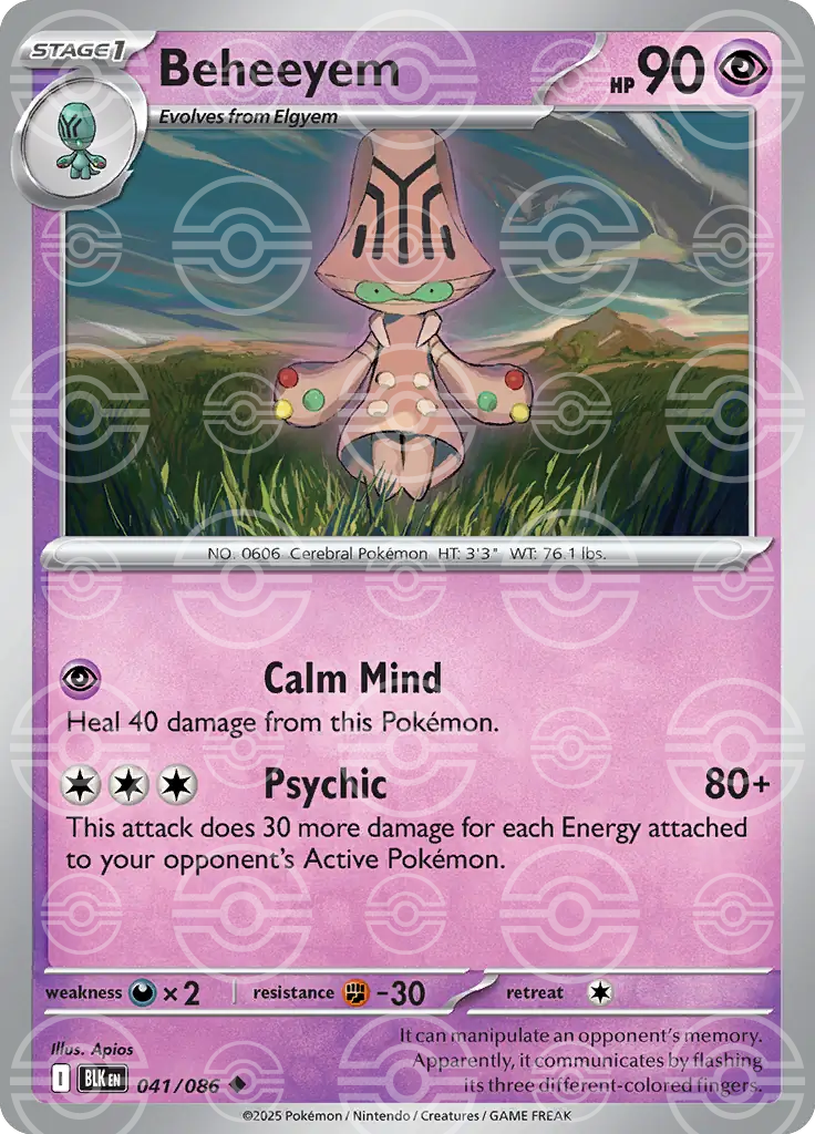 Beheeyem 041/086 (SV: Black Bolt)  - Holofoil | Good Games Adelaide SA