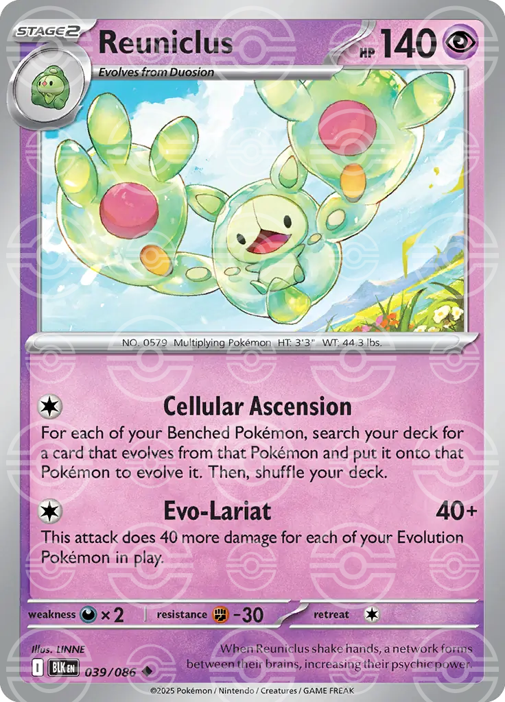 Reuniclus 039/086 (SV: Black Bolt)  - Holofoil | Good Games Adelaide SA