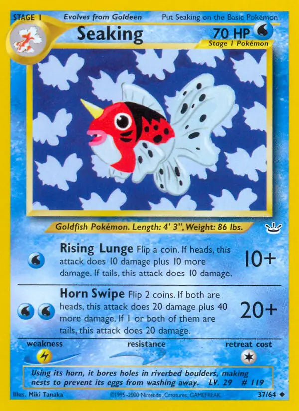 Seaking 37/64 (Neo Revelation)  - Unlimited | Good Games Adelaide SA