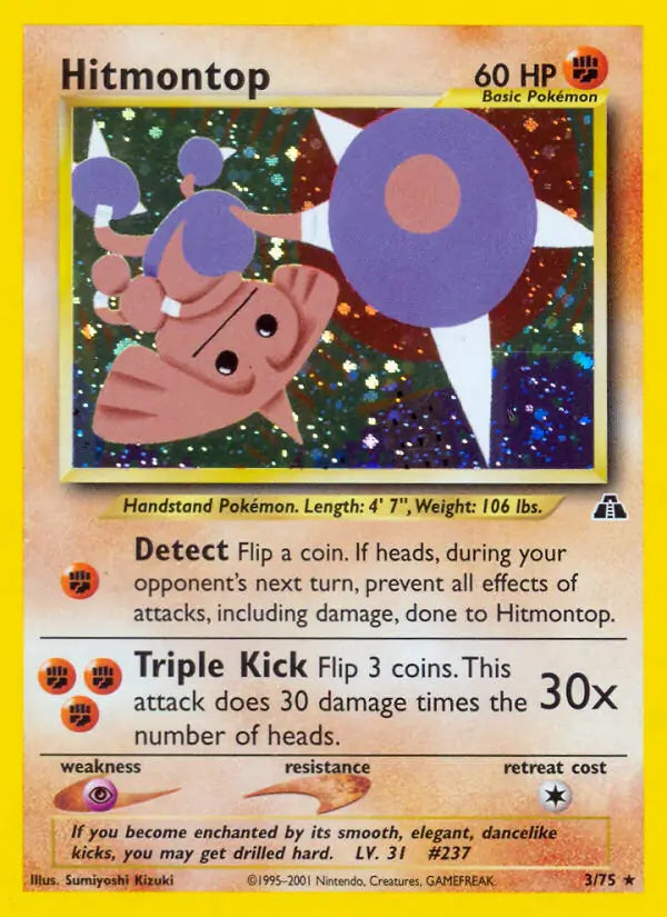 Hitmontop 03/75 (Neo Discovery)  - Unlimited Holofoil | Good Games Adelaide SA