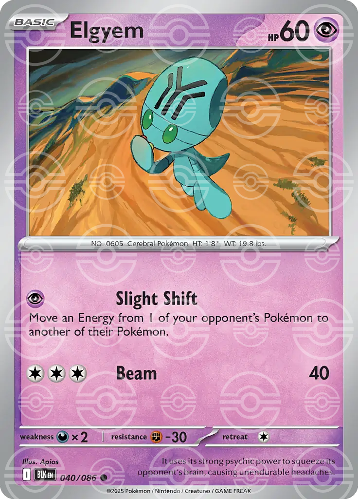 Elgyem 040/086 (SV: Black Bolt)  - Holofoil | Good Games Adelaide SA