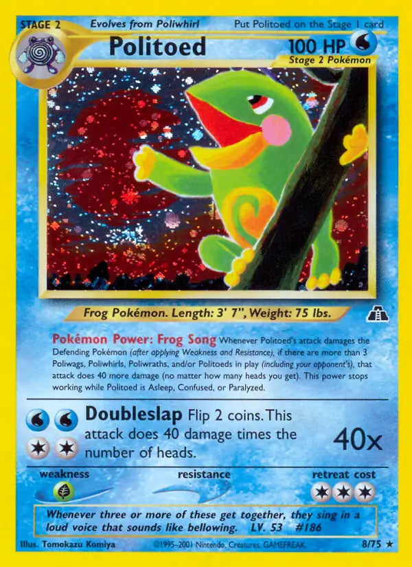 Politoed 08/75 (Neo Discovery)  - Unlimited Holofoil | Good Games Adelaide SA