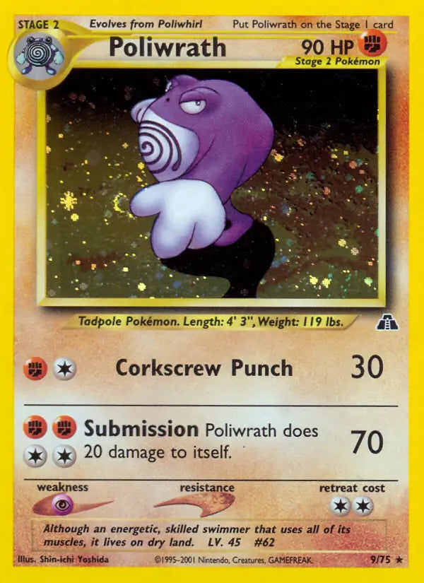 Poliwrath 09/75 (Neo Discovery)  - Unlimited Holofoil | Good Games Adelaide SA