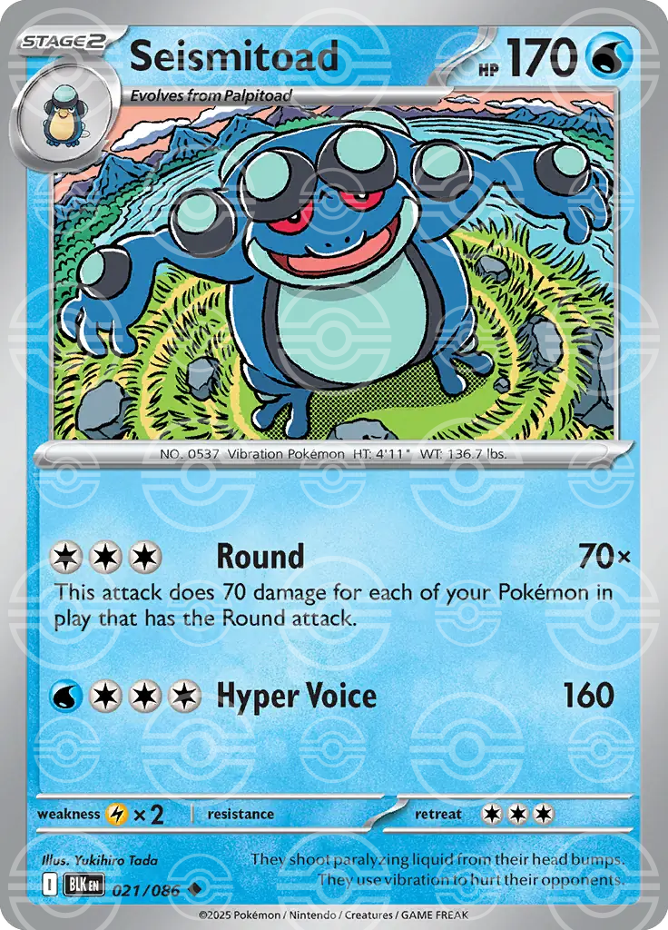 Seismitoad 021/086 (SV: Black Bolt)  - Holofoil | Good Games Adelaide SA