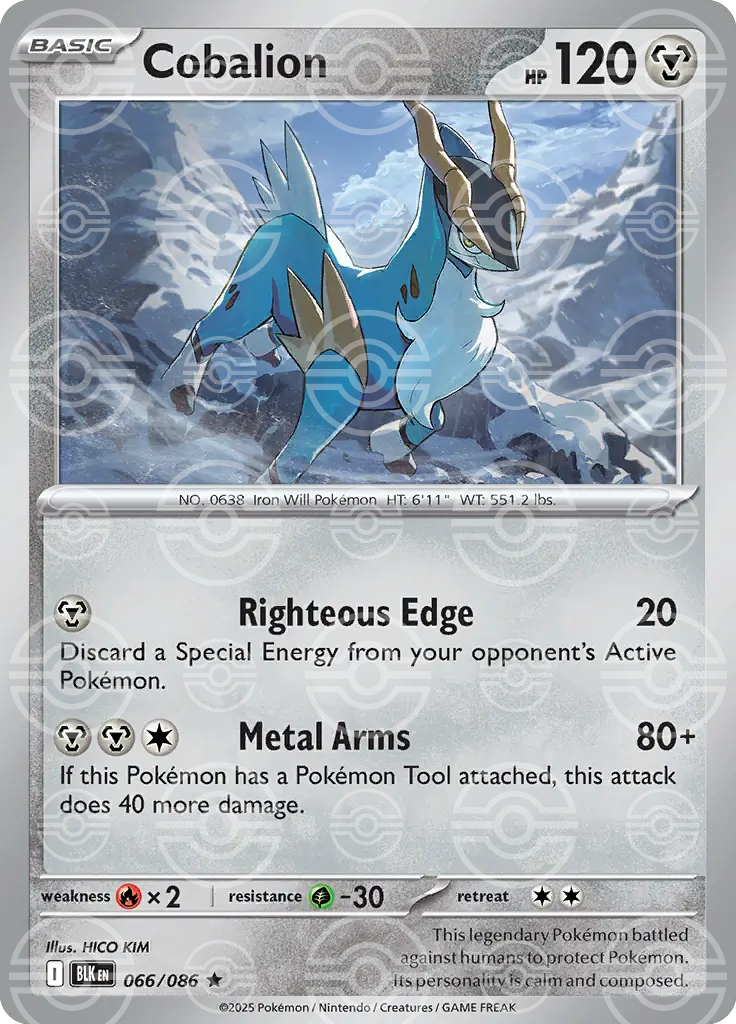 Cobalion 066/086 (SV: Black Bolt)  - Holofoil | Good Games Adelaide SA