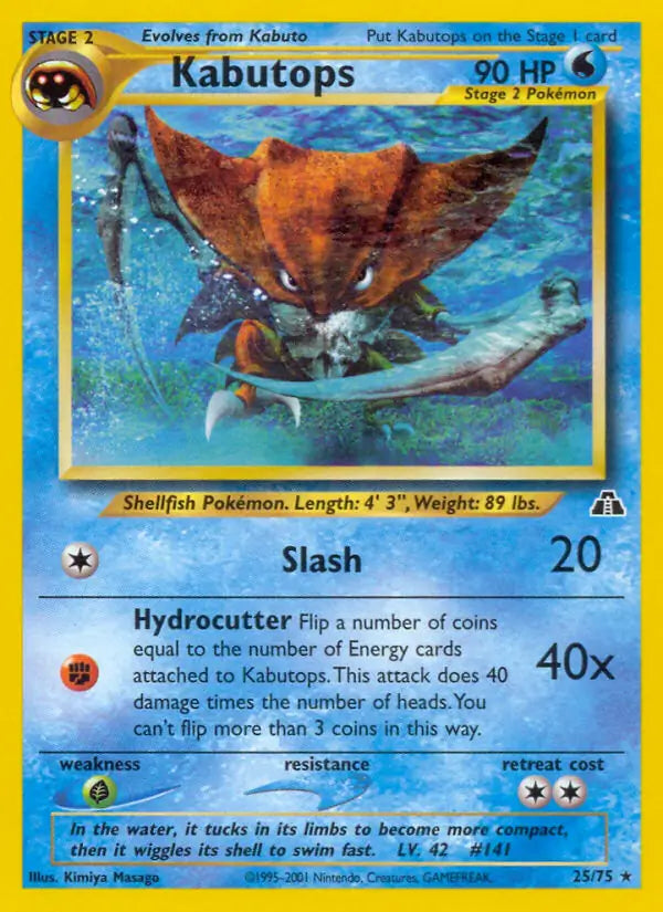Kabutops 25/75 (Neo Discovery)  - Unlimited | Good Games Adelaide SA