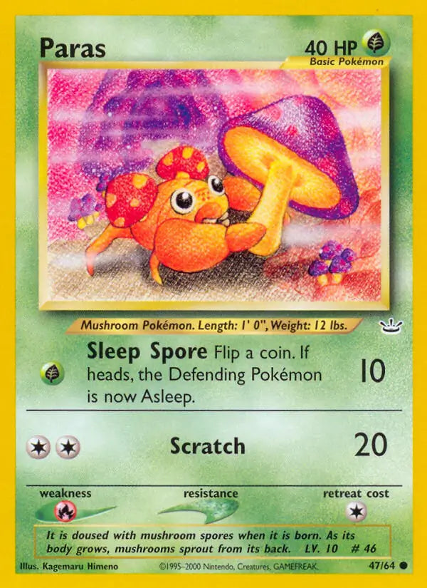 Paras 47/64 (Neo Revelation)  - Unlimited | Good Games Adelaide SA