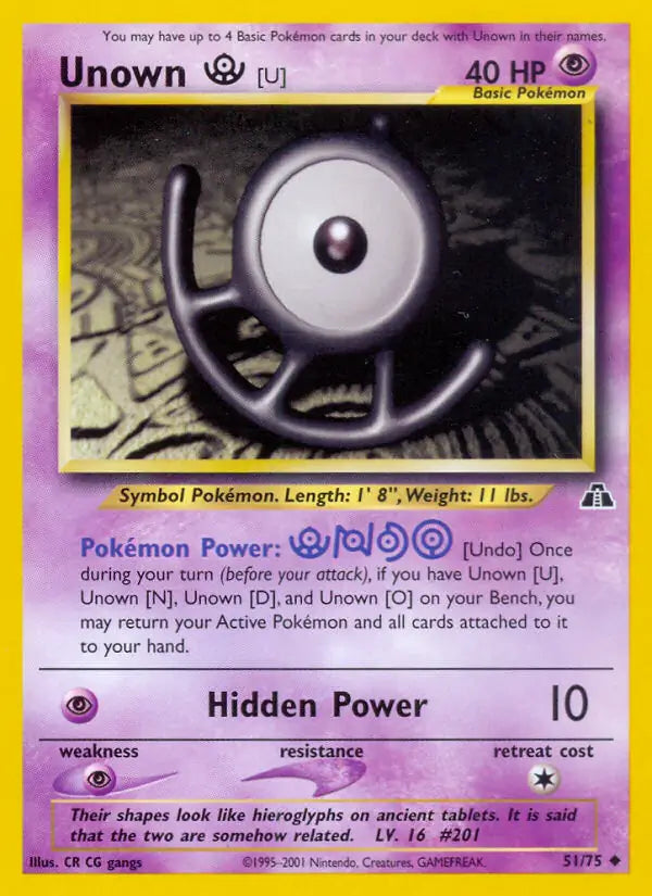 Unown U 51/75 (Neo Discovery)  - Unlimited | Good Games Adelaide SA