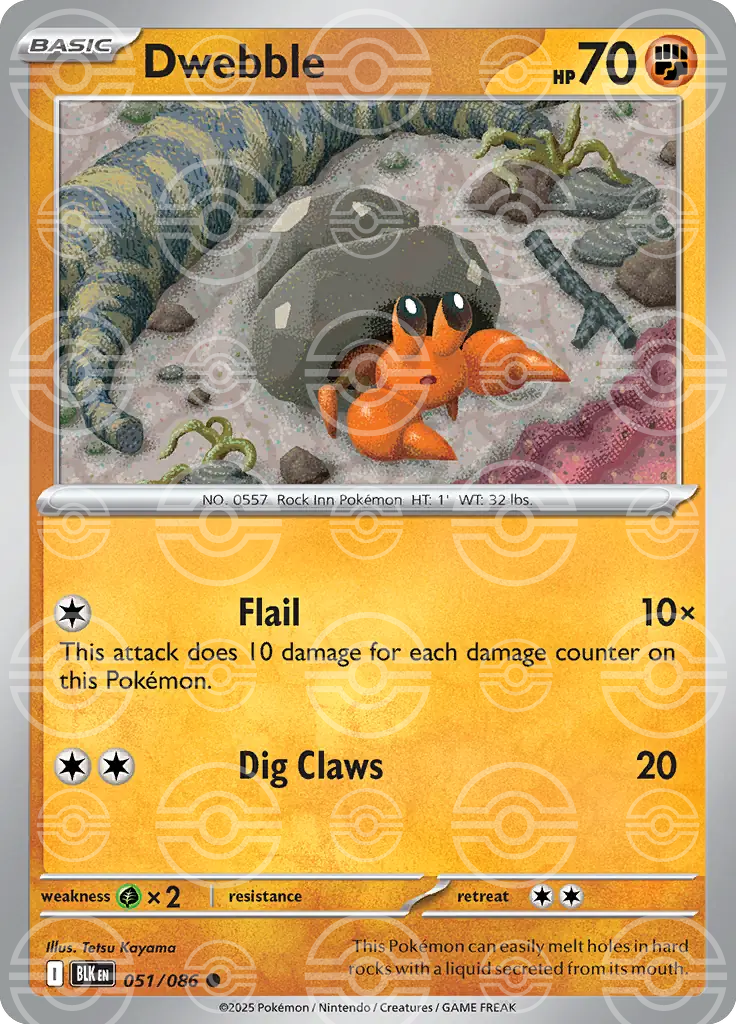 Dwebble 051/086 (SV: Black Bolt)  - Holofoil | Good Games Adelaide SA