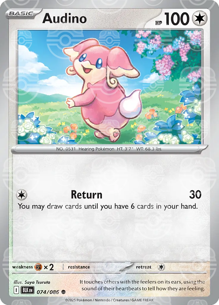 Audino 074/086 (SV: Black Bolt)  - Holofoil | Good Games Adelaide SA