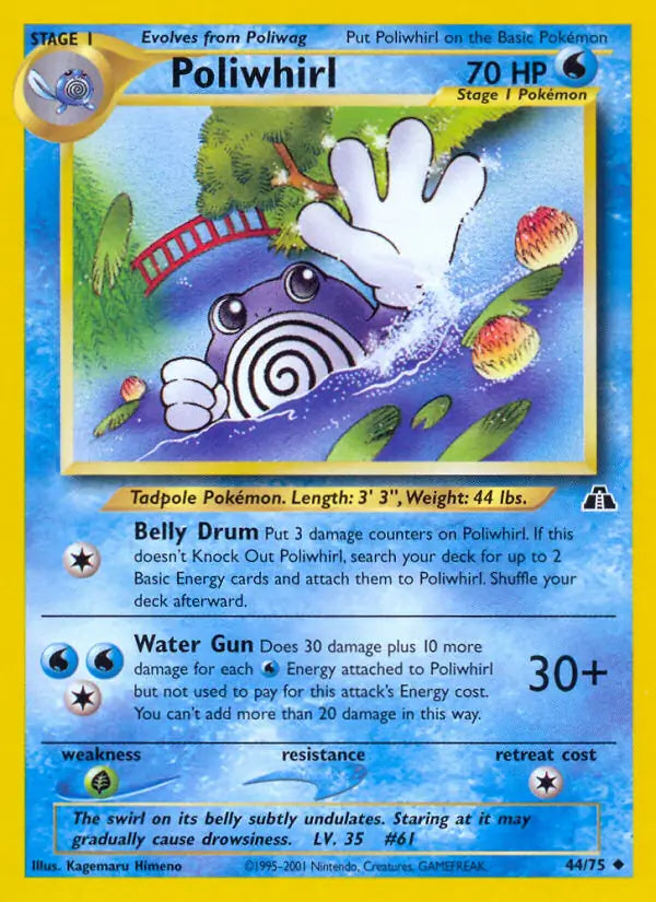 Poliwhirl 44/75 (Neo Discovery)  - Unlimited | Good Games Adelaide SA