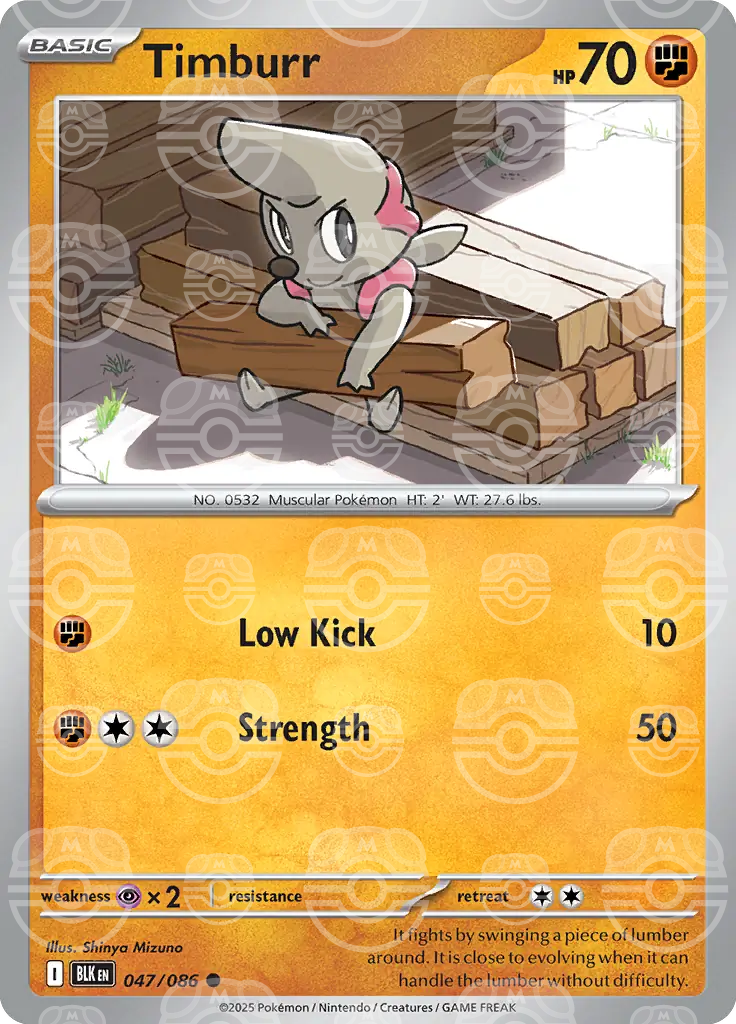 Timburr 047/086 (SV: Black Bolt)  - Holofoil | Good Games Adelaide SA