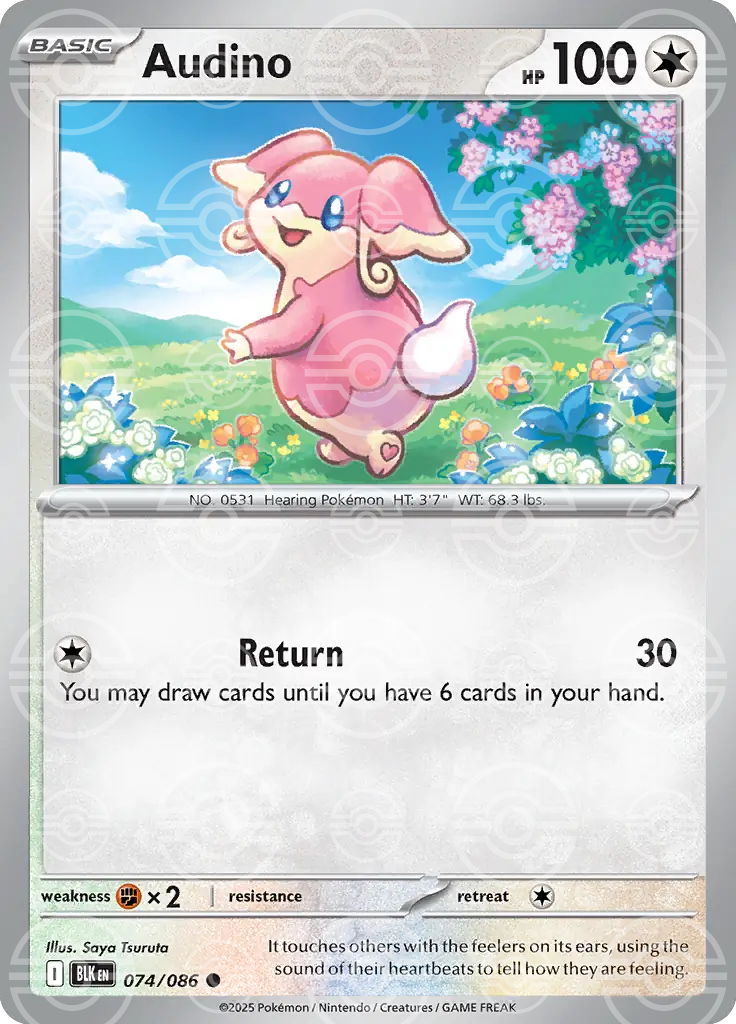 Audino 076/086 (SV: Black Bolt)  - Holofoil | Good Games Adelaide SA