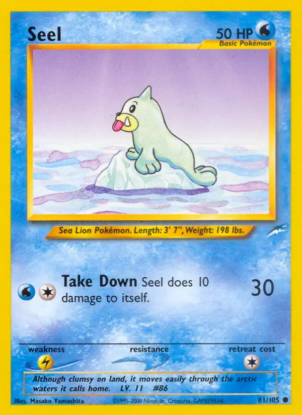 Seel 081/105 (Neo Destiny)  - Unlimited | Good Games Adelaide SA