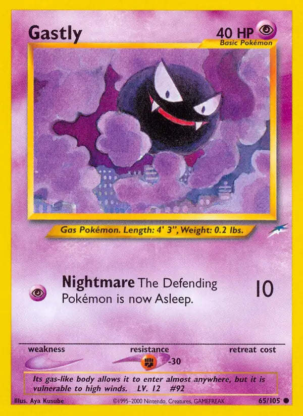 Gastly 065/105 (Neo Destiny)  - Unlimited | Good Games Adelaide SA