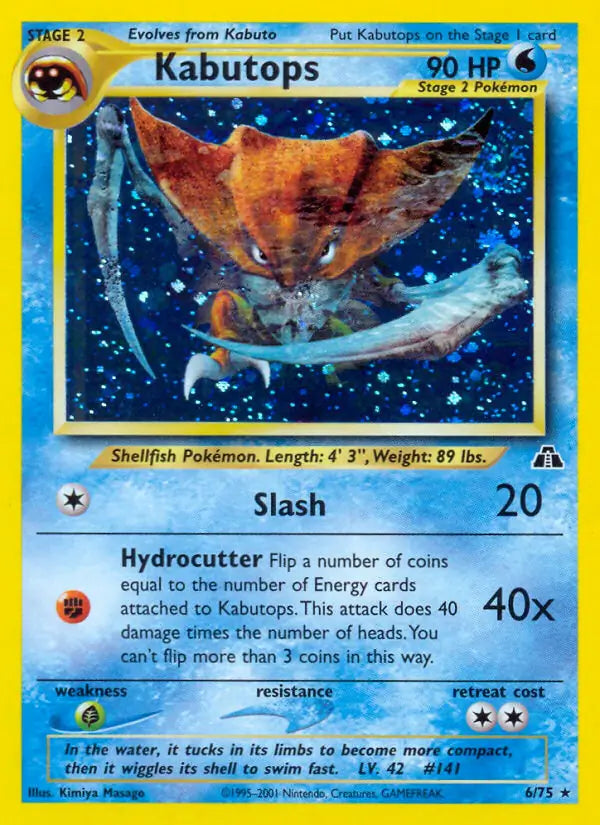 Kabutops 06/75 (Neo Discovery)  - Unlimited Holofoil | Good Games Adelaide SA