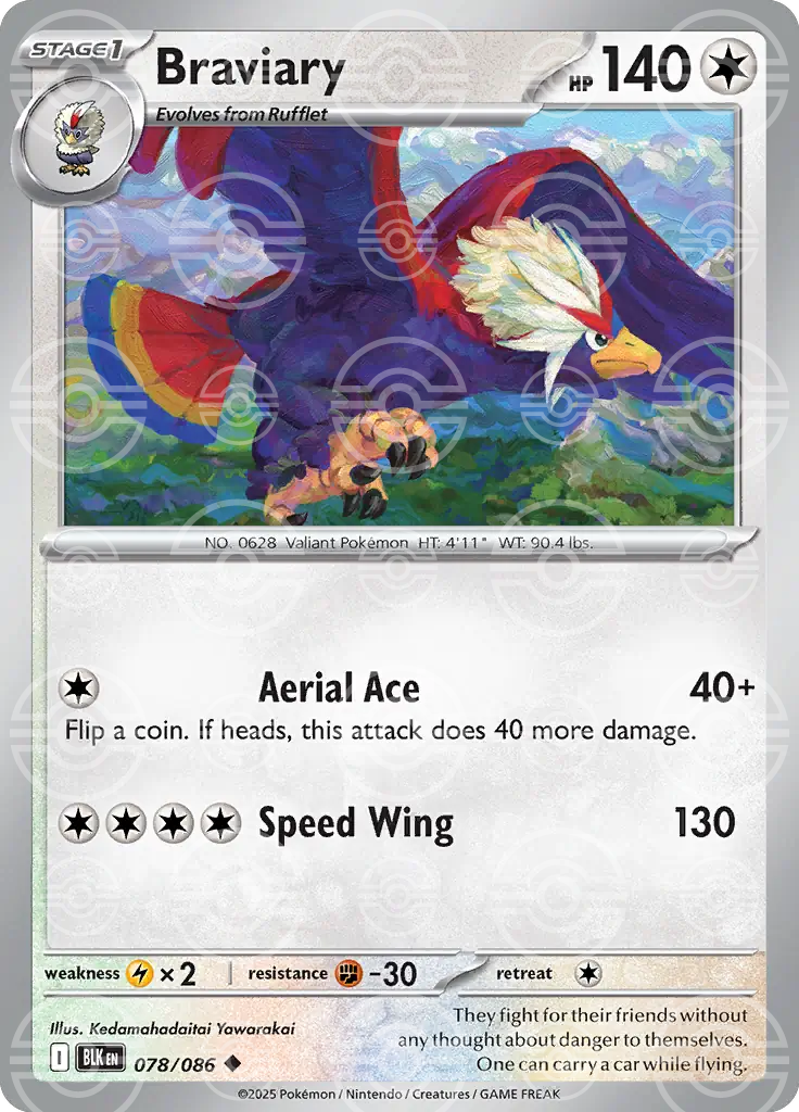Braviary 077/086 (SV: Black Bolt)  - Holofoil | Good Games Adelaide SA