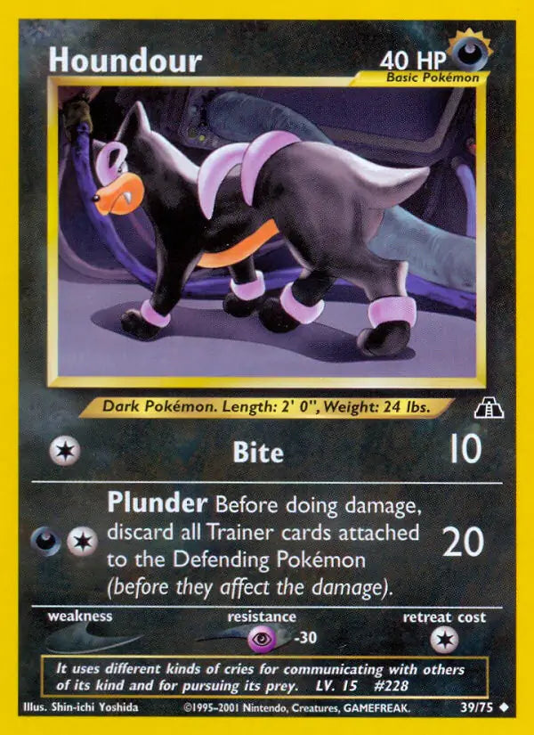 Houndour  39/75 (Neo Discovery)  - Unlimited | Good Games Adelaide SA