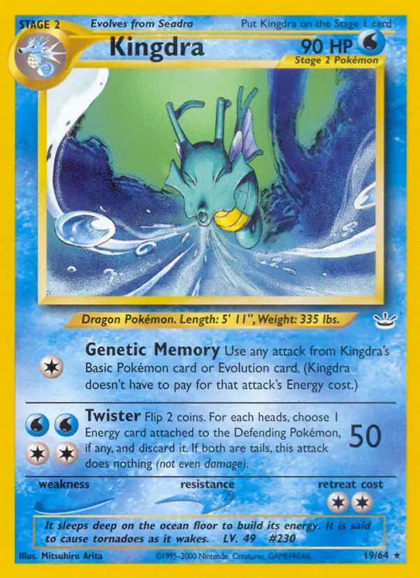 Kingdra 19/64 (Neo Revelation)  - Unlimited | Good Games Adelaide SA