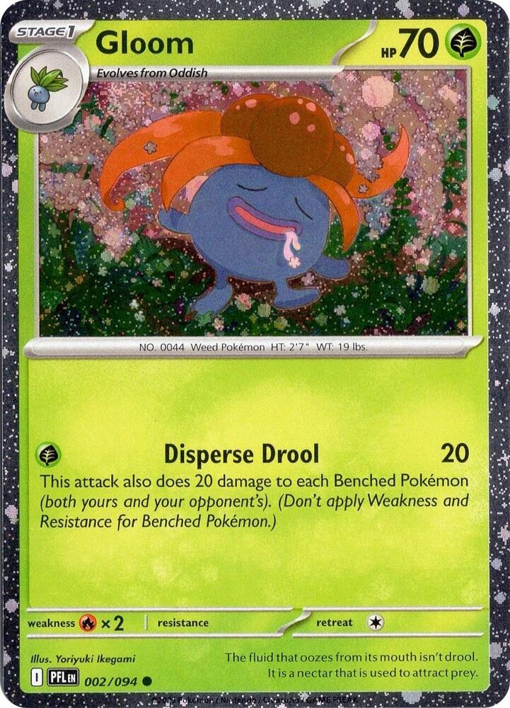 Gloom 002/094 (Miscellaneous Cards & Products)  - Cosmo Holofoil | Good Games Adelaide SA