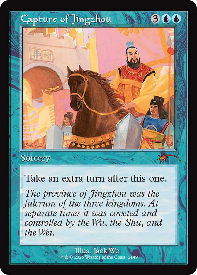 Capture of Jingzhou 2149/1 (Secret Lair Drop Series)  | Good Games Adelaide SA
