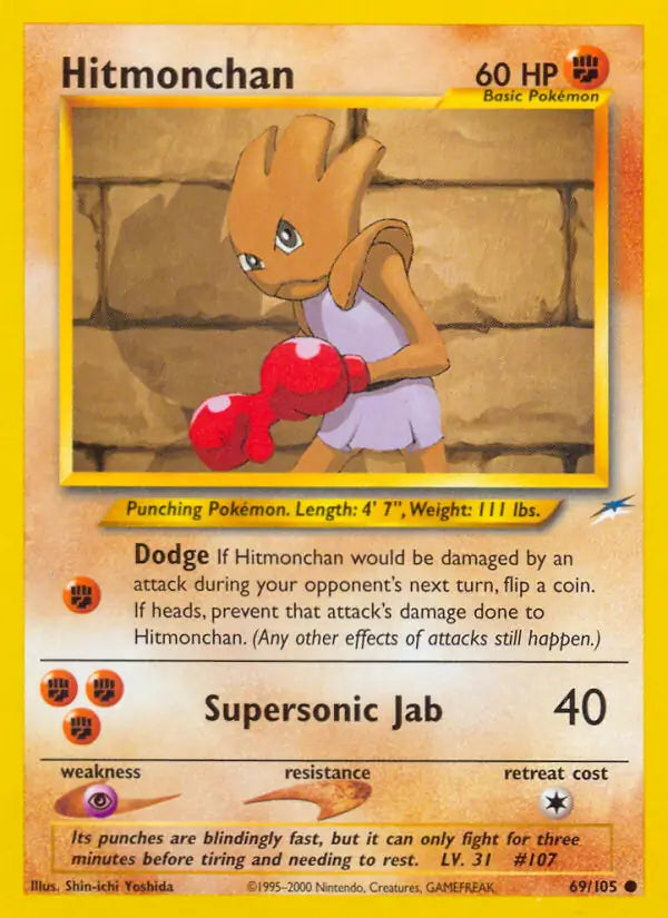 Hitmonchan 069/105 (Neo Destiny)  - Unlimited | Good Games Adelaide SA