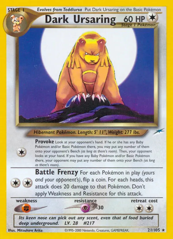 Dark Ursaring 021/105 (Neo Destiny)  - Unlimited | Good Games Adelaide SA