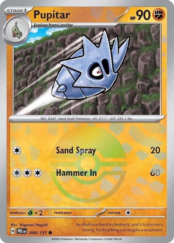 Pupitar 048/131 (SV: Prismatic Evolutions)  - Holofoil | Good Games Adelaide SA
