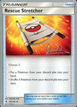 Rescue Stretcher (130/145) (Infinite Force - Diego Cassiraga) [World Championships 2017] | Good Games Adelaide SA