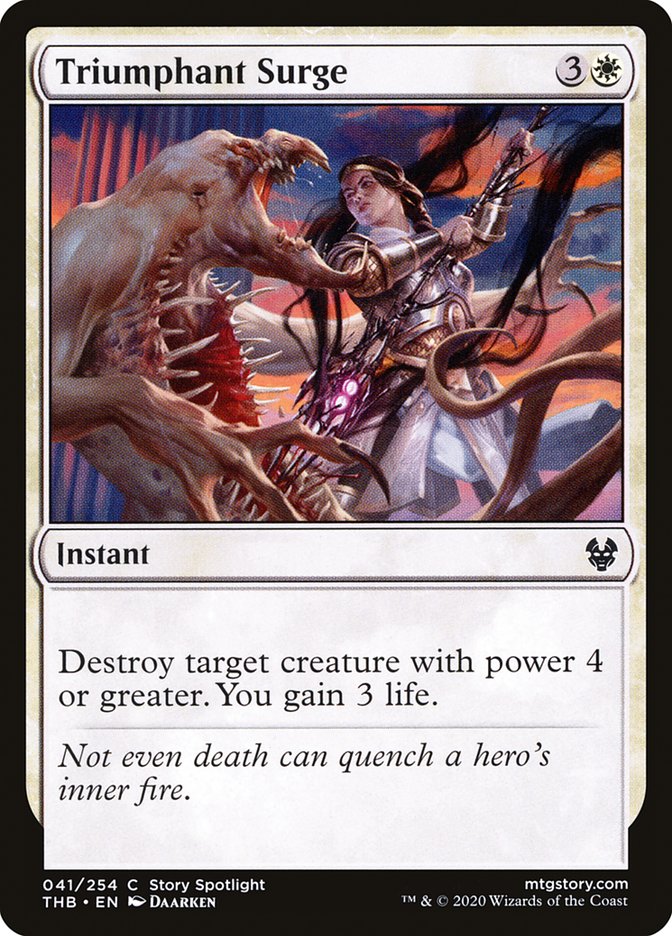 Triumphant Surge 41 (Theros Beyond Death)  - Foil | Good Games Adelaide SA