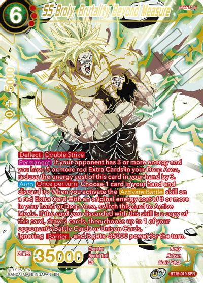 SS Broly, Brutality Beyond Measure (SPR) [BT15-019] | Good Games Adelaide SA