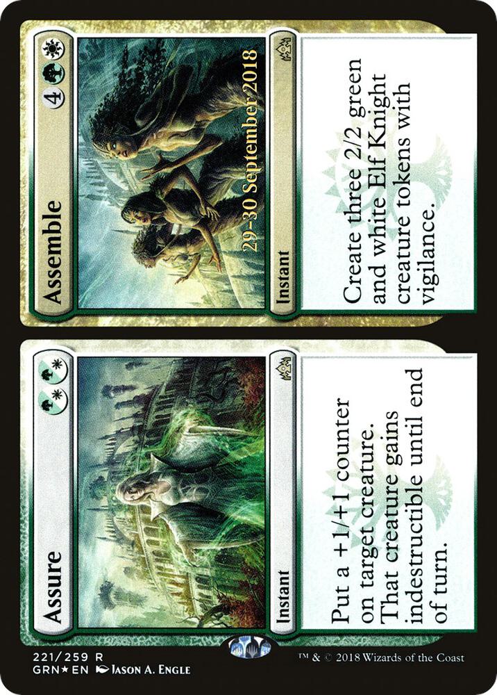 Assure Assemble 221 (Prerelease Cards)  - Foil | Good Games Adelaide SA