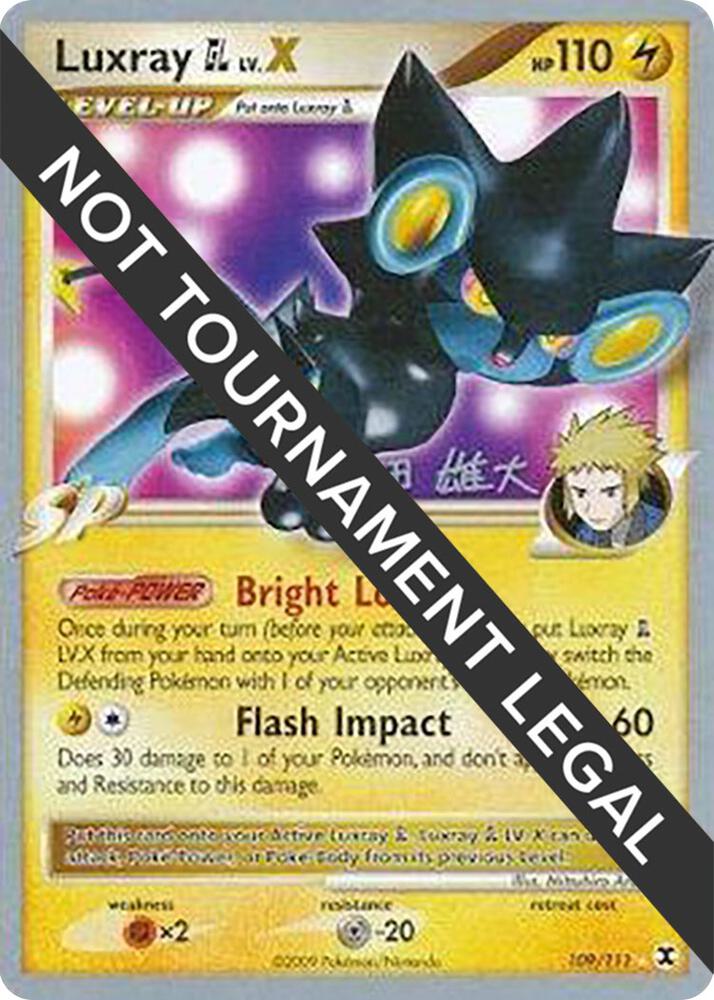 Luxray GL LVX 2010 Yuta Komatsuda 109/111 (World Championship Decks)  | Good Games Adelaide SA