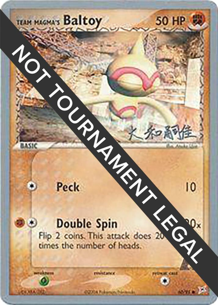 Team Magma's Baltoy 2004 Tsuguyoshi Yamato 60/95 (World Championship Decks)  | Good Games Adelaide SA