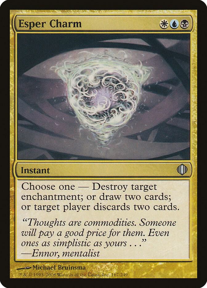 Esper Charm 167/249 (Shards of Alara)  | Good Games Adelaide SA