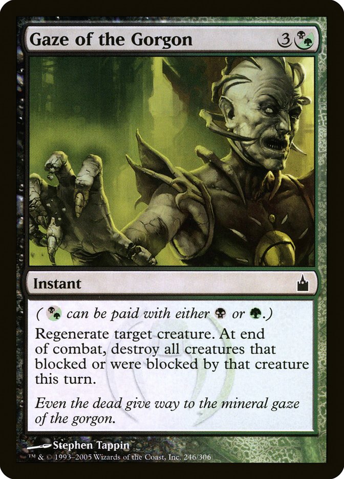 Gaze of the Gorgon 246/306 (Ravnica: City of Guilds)  - Foil | Good Games Adelaide SA