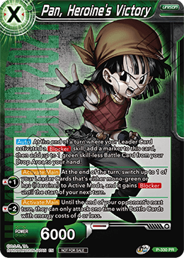 Pan, Heroine's Victory (P-330) [Tournament Promotion Cards] | Good Games Adelaide SA