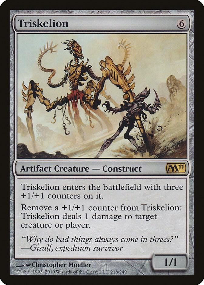 Triskelion 218 (Magic 2011 (M11))  - Foil | Good Games Adelaide SA
