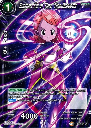 Supreme Kai of Time, Time Disruptor [EX06-31] | Good Games Adelaide SA