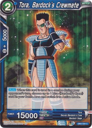Tora, Bardock's Crewmate [DB3-034] | Good Games Adelaide SA