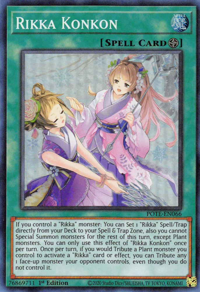 Rikka Konkon [POTE-EN066] Super Rare | Good Games Adelaide SA