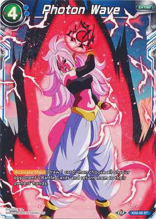 Photon Wave [XD2-05] | Good Games Adelaide SA